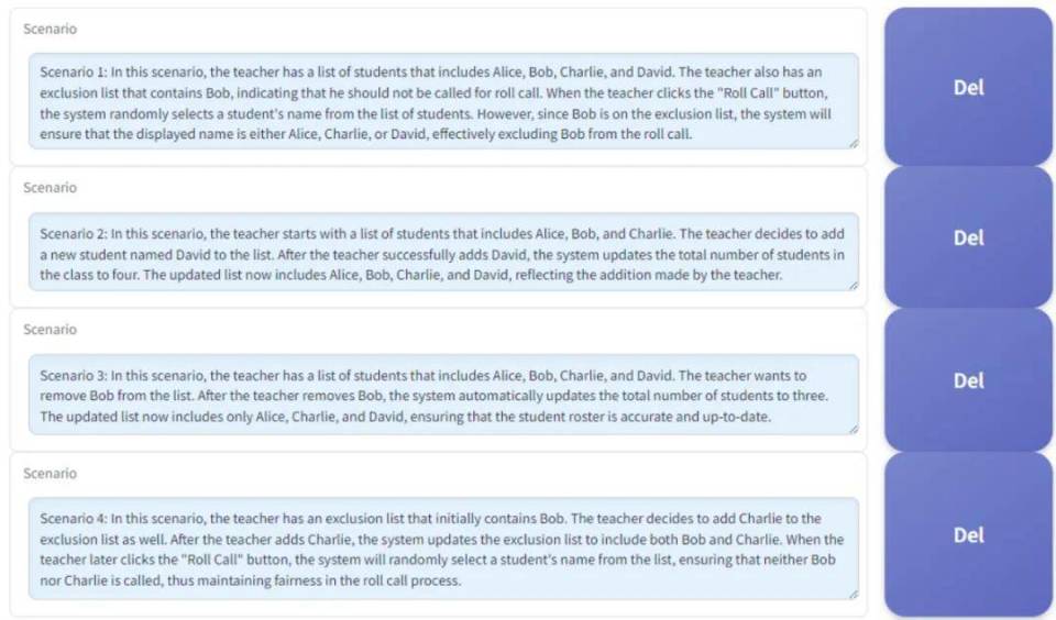 融合人类智慧与大模型优势，智能软件开发框架AgileGen全新登场