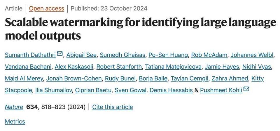 DeepMind再登Nature封面，开源水印技术已应用于Gemini