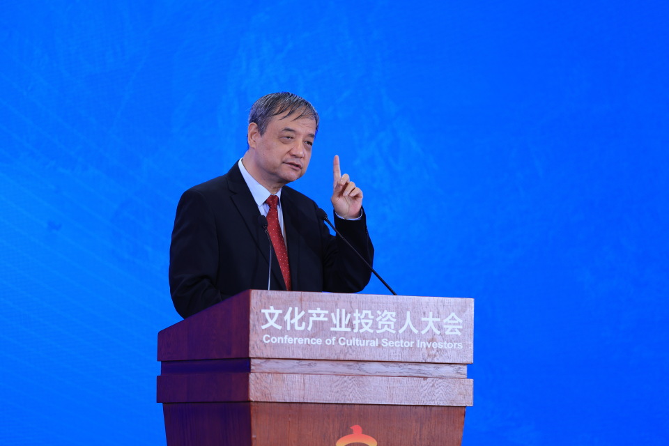 清华人工智能研究院孙茂松：AI引领文化创新新风潮