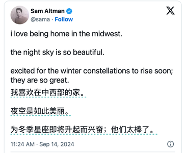 OpenAI新模型性能或远超GPT-4,阿尔特曼紧急回应 OpenAI新模型性能或远超GPT-4,阿尔特曼紧急回应