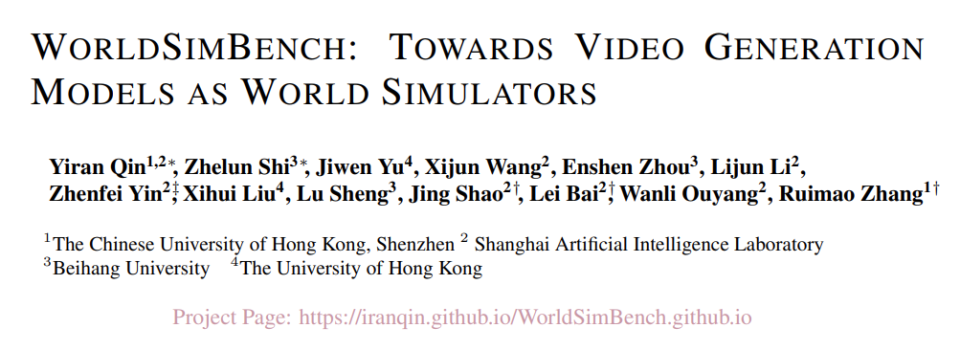 研究人员打造评估框架,精准衡量视频生成模型的具身智能表现 研究人员打造评估框架,精准衡量视频生成模型的具身智能表现