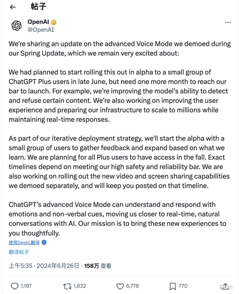 OpenAI全新GPT-4o mini免费发布，助力两年内大模型成本降低99%