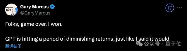 GPT-5不及预期，OpenAI员工：突破有限，更多依赖工程改进
