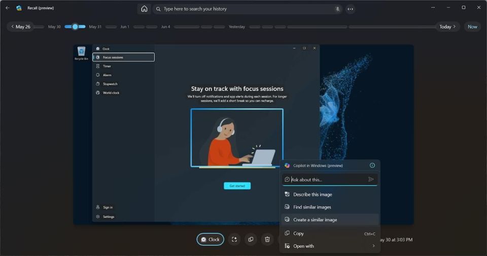 微软调整Win11 Recall AI功能：改为可选且支持卸载