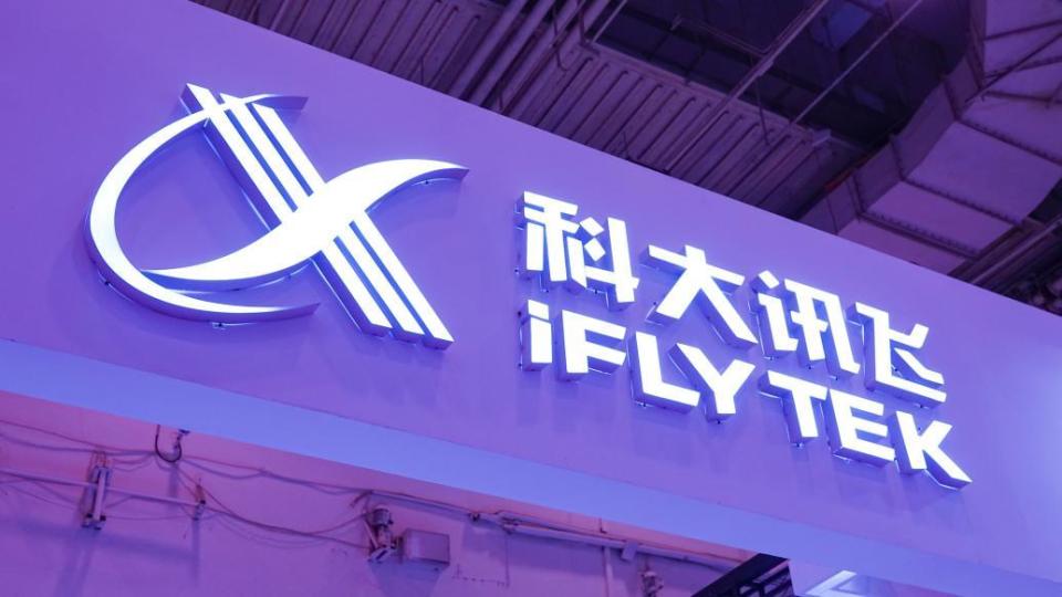 科大讯飞:OpenAI断供后讯飞星火API调用激增 科大讯飞:OpenAI断供后讯飞星火API调用激增