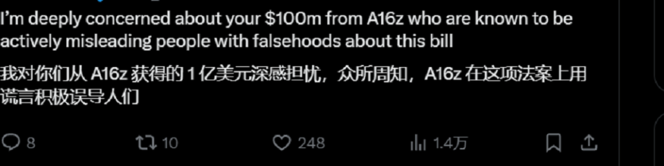 美国AI法案重挫引发热议，李飞飞公开批评，国内AI企业关注重点揭秘