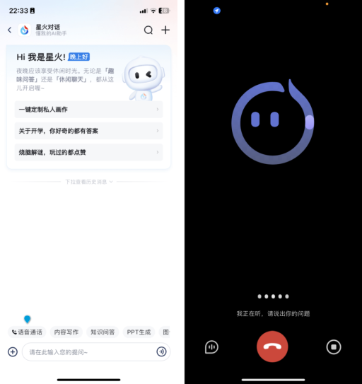 2024大模型五大疑问：没有GPT-5该怎么办？