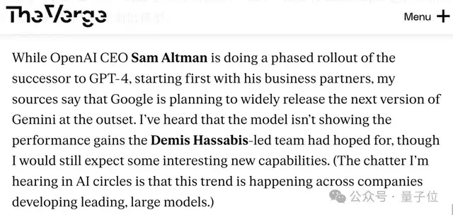 GPT-5不及预期，OpenAI员工：突破有限，更多依赖工程改进