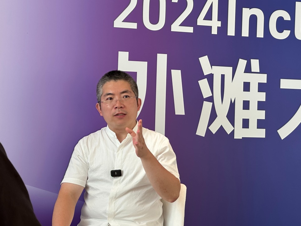 联合国人工智能高层顾问曾毅:人工智能发展方向不限于商业机遇 联合国人工智能高层顾问曾毅:人工智能发展方向不限于商业机遇