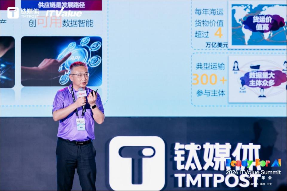 一天内提及AI近500次,这场会议最终达成了什么共识? 一天内提及AI近500次,这场会议最终达成了什么共识?