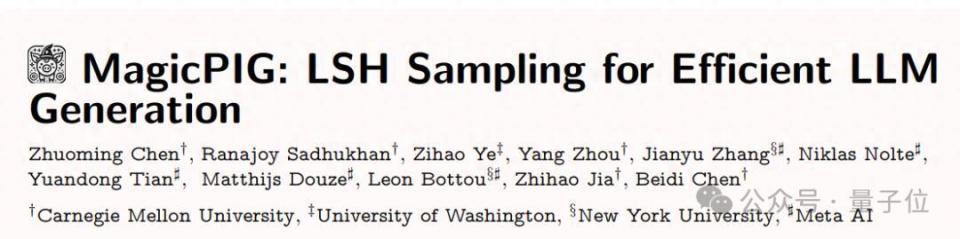 将注意力计算交给CPU，大模型解码速度提升1.76至4.99倍