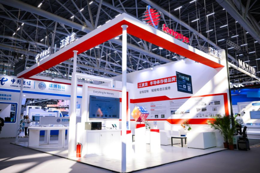 存储行业迎来爆发，江波龙如何把握AI时代机遇？