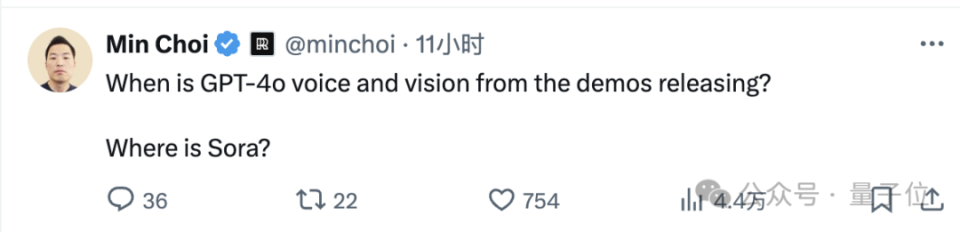 OpenAI斥资36亿收购数据库初创公司，CTO提前揭秘GPT-5