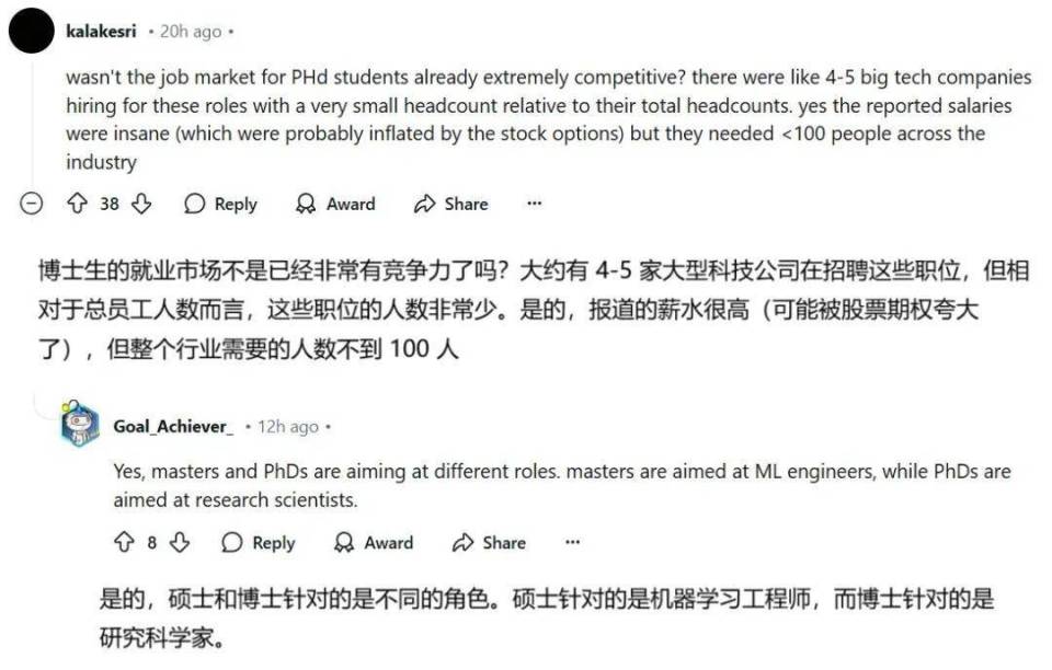 参加NeurIPS后，纽约大学教授体会到AI博士生的焦虑与挑战