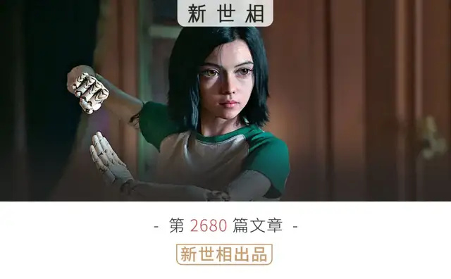 AI无法抑郁，但它真的懂人心吗？