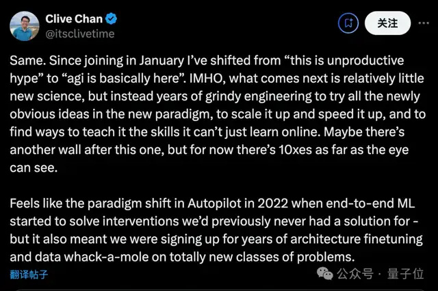 GPT-5不及预期，OpenAI员工：突破有限，更多依赖工程改进