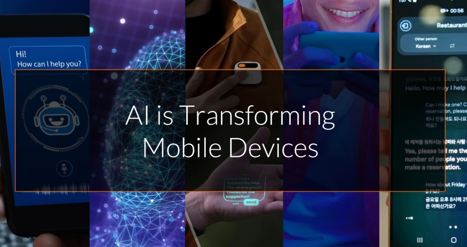 AI手机与PC全面崛起，Arm全方位布局软硬件与生态，打造行业AI新生态