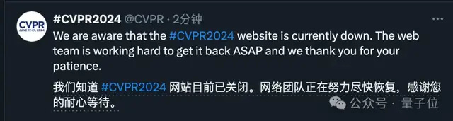 生成式AI引领CVPR最佳论文，清华武大华南农大校友斩获殊荣