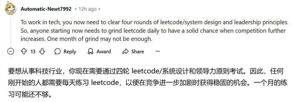 参加NeurIPS后，纽约大学教授体会到AI博士生的焦虑与挑战