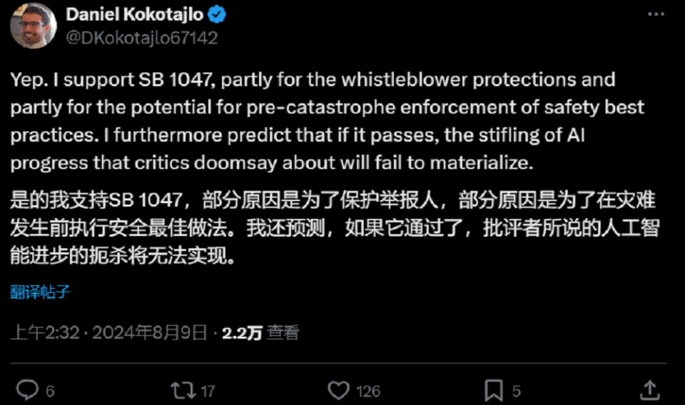 美国AI法案重挫引发热议，李飞飞公开批评，国内AI企业关注重点揭秘