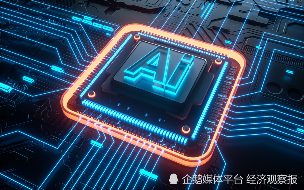 主权AI”时代数字基座升级刻不容缓,我国半导体行业的关键力量解析 主权AI”时代数字基座升级刻不容缓,我国半导体行业的关键力量解析