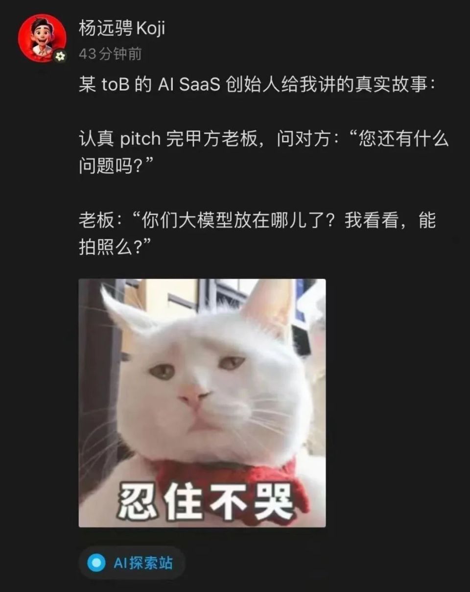 有效应对业务部门不合理的AI需求技巧 有效应对业务部门不合理的AI需求技巧