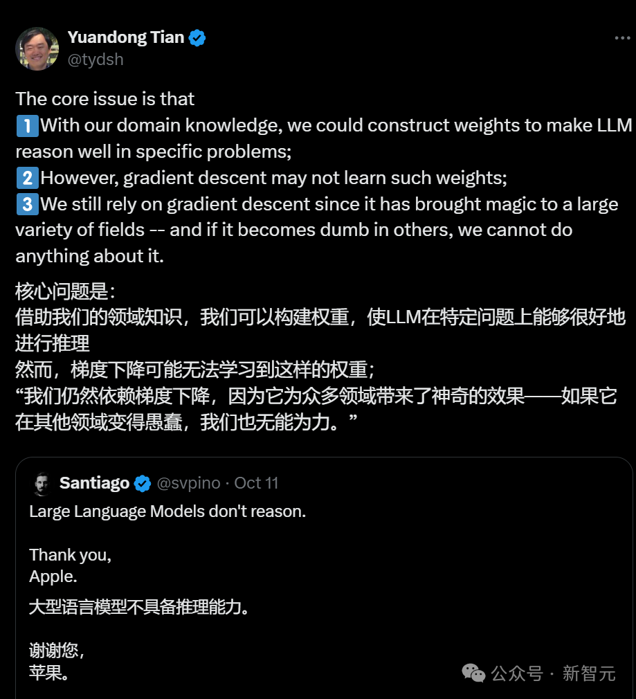 苹果论文引发大模型争议：质疑Transformer推理能力，LLM前景堪忧