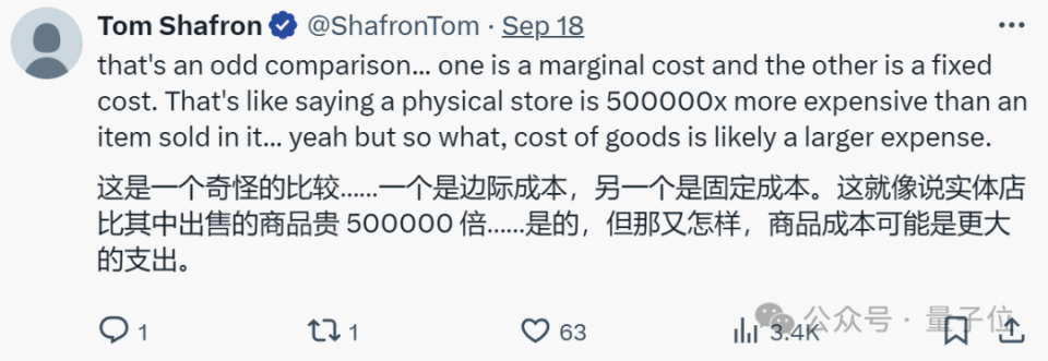 o1核心作者分享：激励AI自主学习胜于逐项教学