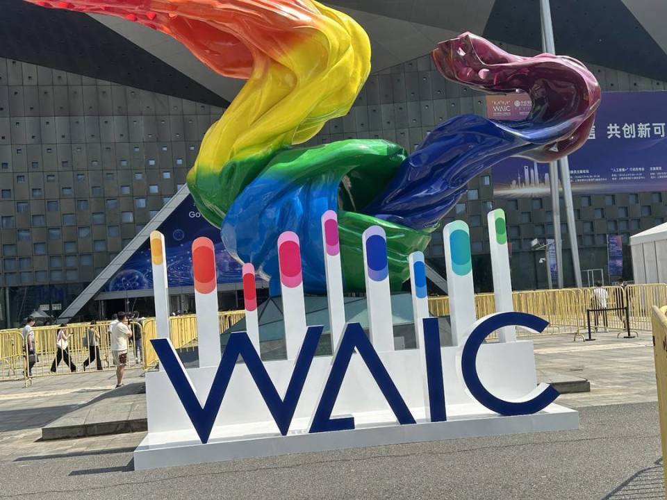 展望未来：如何开启AI向善的新篇章丨科技观察