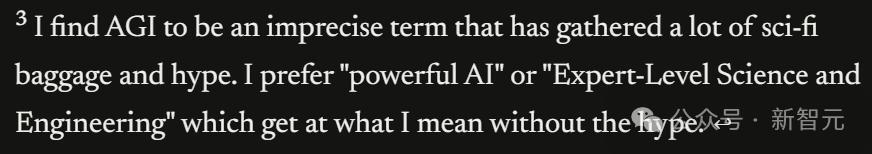 Anthropic CEO详述未来:26年内强大AI将诞生,智能超越诺奖得主 Anthropic CEO详述未来:26年内强大AI将诞生,智能超越诺奖得主