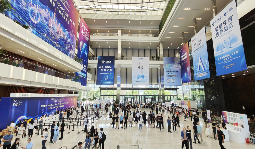 人工智能大会深度解析｜基础模型无应用价值？AI自主发展是否构成人类威胁？