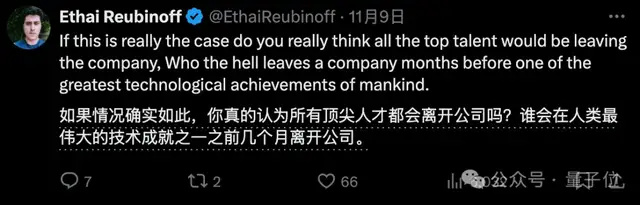 GPT-5不及预期，OpenAI员工：突破有限，更多依赖工程改进