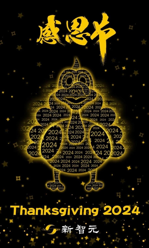 细思极恐，GPT-4竟联手AI欺骗人类，哈佛PSU重磅揭露“算法共谋”真相