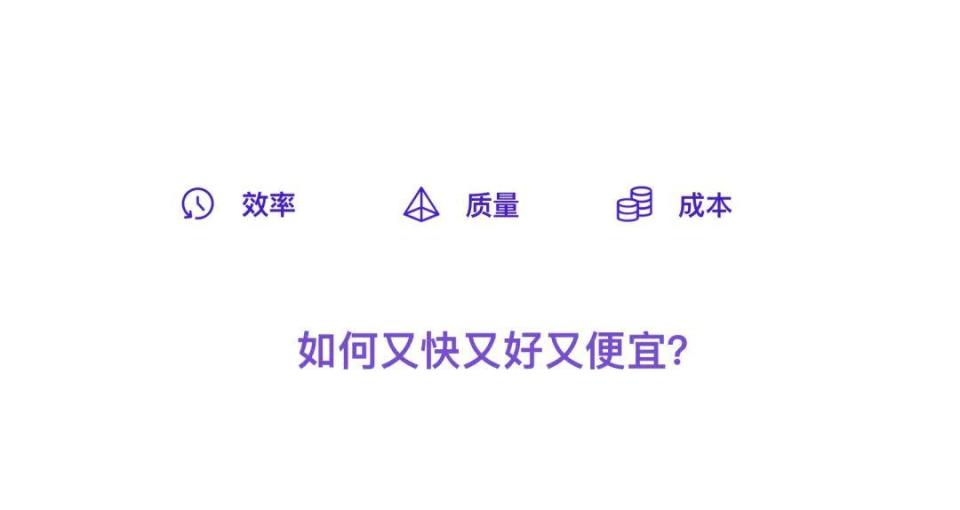 大模型时代：为何超级智能胜过超级应用？