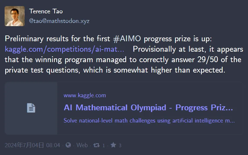 首届AI奥数竞赛方案揭晓：四支获奖队伍全选国产模型DeepSeekMath