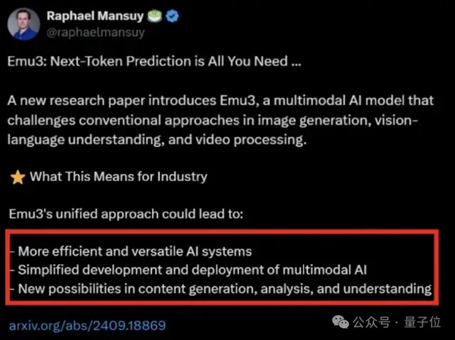 Ilya观点验证：智源发布基于预测的原生多模态世界模型