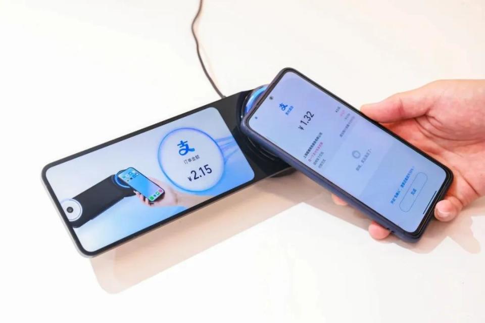 马云亮相蚂蚁集团20周年，揭秘AI时代发展战略