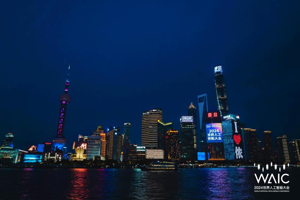 携手开启AI向善新时代,共创智能未来新蓝图 携手开启AI向善新时代,共创智能未来新蓝图