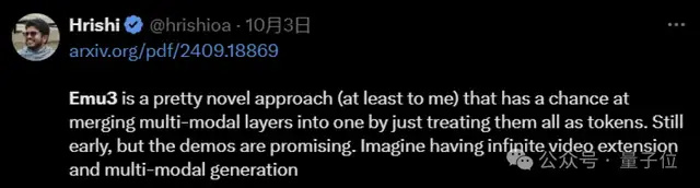 Ilya观点验证：智源发布基于预测的原生多模态世界模型