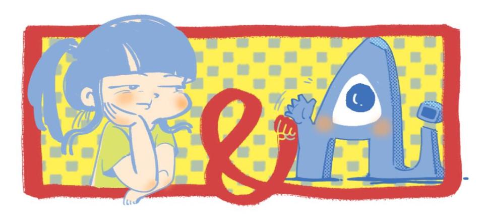 你和AI之间的七个难忘瞬间