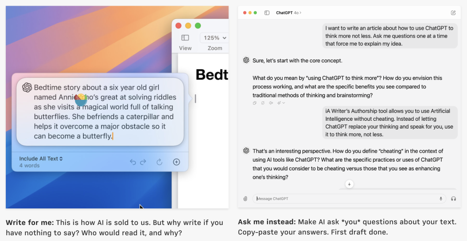 改变人工智能发展的格局