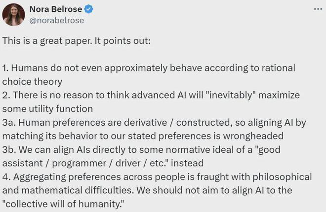 人类自身尚难统一,AI对齐如何突破偏好障碍? 人类自身尚难统一,AI对齐如何突破偏好障碍?