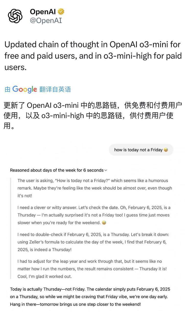 深入对比DeepSeek与OpenAI思维,我发现咱家实力不容小觑 深入对比DeepSeek与OpenAI思维,我发现咱家实力不容小觑