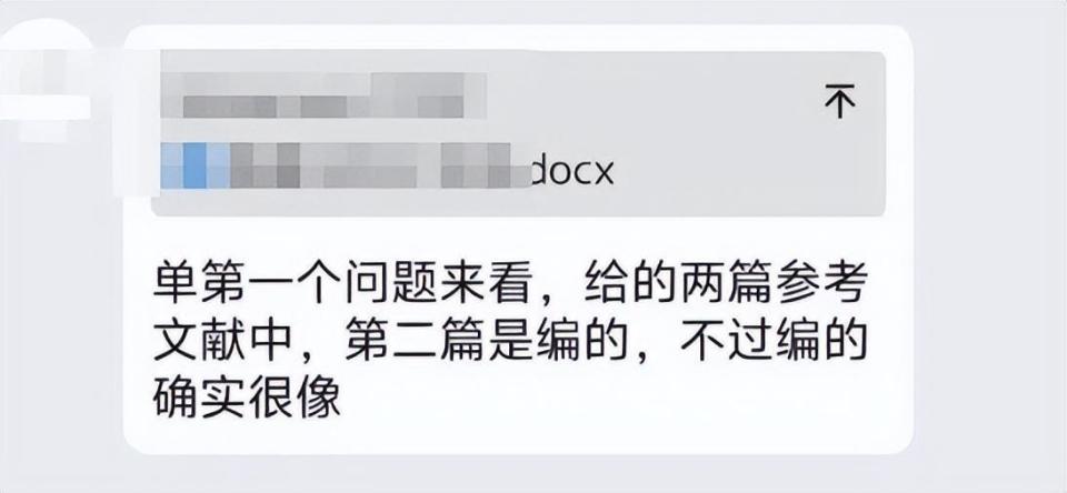 OpenAI新模型表现堪比博士,我请清北博士亲自评测 OpenAI新模型表现堪比博士,我请清北博士亲自评测
