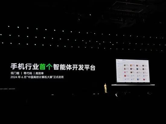 OPPO如何实现AI从尝鲜到普及的突破 OPPO如何实现AI从尝鲜到普及的突破