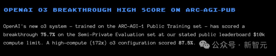 o3智商高达157，比肩爱因斯坦，超越99%人类！陶哲轩级AI或将问世
