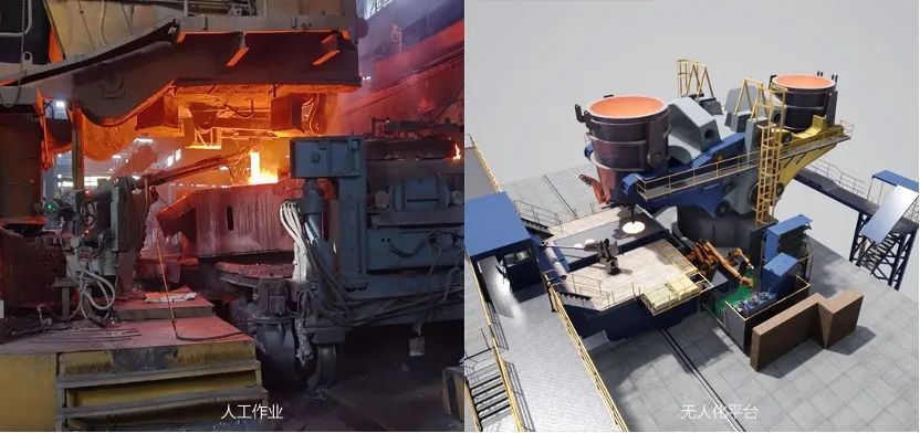 WATTMAN瓦特曼智能:让人工智能在最艰难环境中释放最大生产力 WATTMAN瓦特曼智能:让人工智能在最艰难环境中释放最大生产力