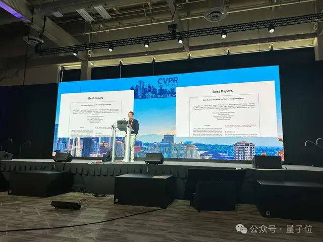 生成式AI引领CVPR最佳论文，清华武大华南农大校友斩获殊荣