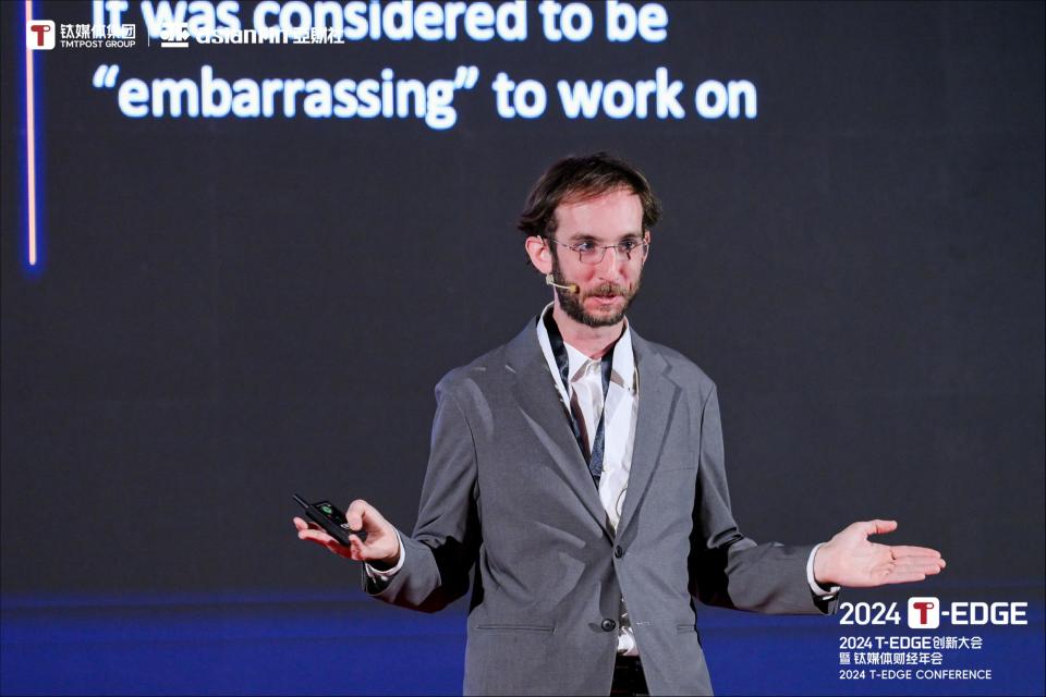 DeepAI CEO Kevin Baragona：大模型竞争已从算力角逐转向效率比拼丨2024 T-EDGE