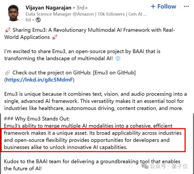 Ilya观点验证：智源发布基于预测的原生多模态世界模型